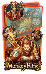 เกมแนะนำ cheetah666