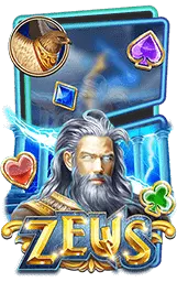 เกมแนะนำ cheetah666