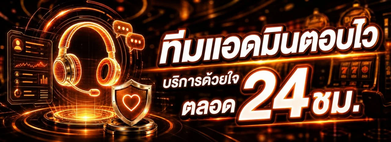 CHEETAH666 คาสิโนสด บาคาร่าสด ดีลเลอร์จริงถ่ายทอดสด cheetah666.asia